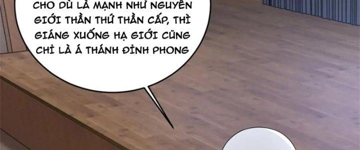 Mạt Thế Vi Vương Chapter 645 - 55
