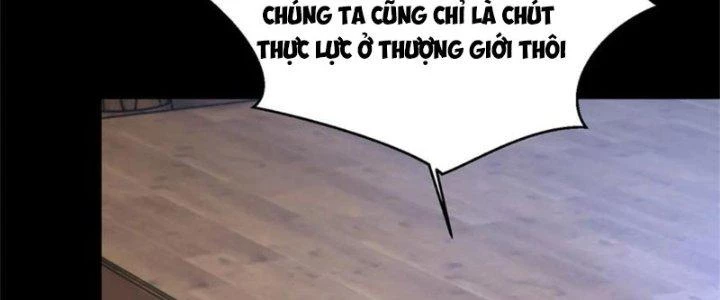 Mạt Thế Vi Vương Chapter 645 - 87