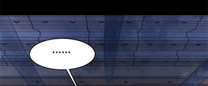 Mạt Thế Vi Vương Chapter 645 - 92