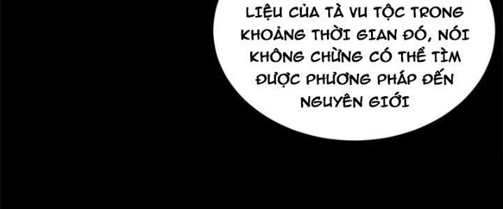 Mạt Thế Vi Vương Chapter 645 - 118