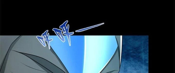 Mạt Thế Vi Vương Chapter 645 - 164