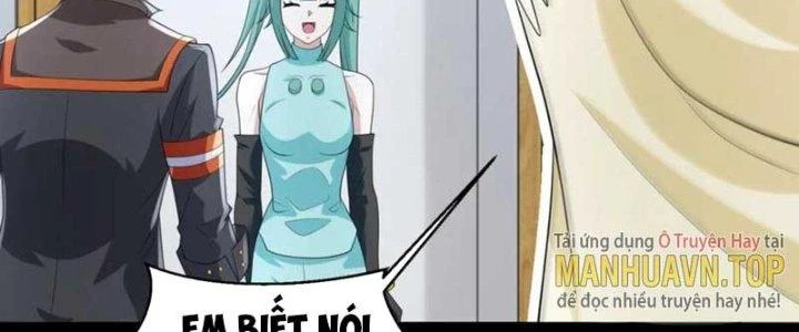 Mạt Thế Vi Vương Chapter 646 - 107