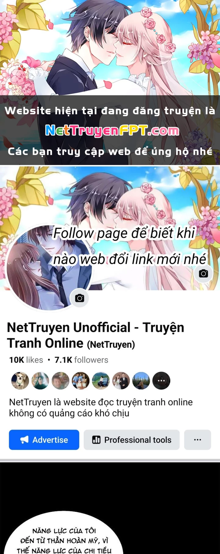 Mạt Thế Vi Vương Chapter 650 - 1