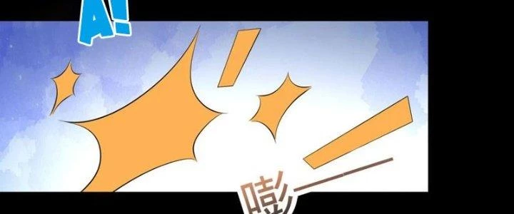 Mạt Thế Vi Vương Chapter 650 - 44