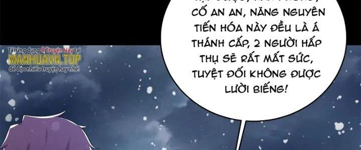 Mạt Thế Vi Vương Chapter 650 - 76