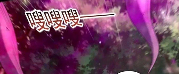 Mạt Thế Vi Vương Chapter 653 - 44