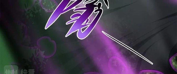 Mạt Thế Vi Vương Chapter 653 - 104