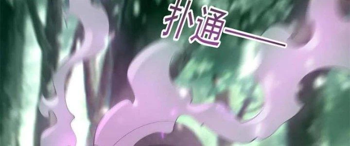 Mạt Thế Vi Vương Chapter 653 - 154