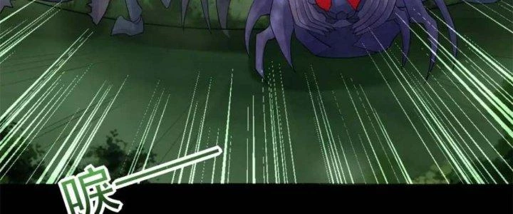 Mạt Thế Vi Vương Chapter 654 - 4