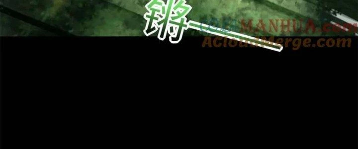 Mạt Thế Vi Vương Chapter 654 - 15