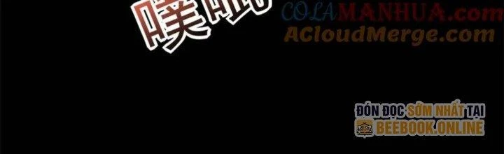 Mạt Thế Vi Vương Chapter 654 - 21
