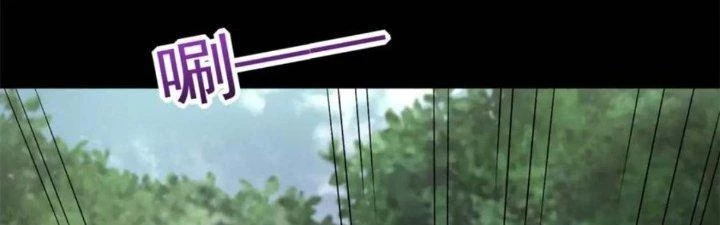 Mạt Thế Vi Vương Chapter 654 - 57