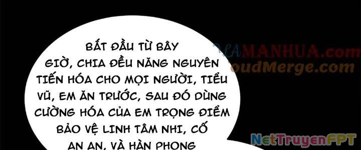 Mạt Thế Vi Vương Chapter 654 - 132