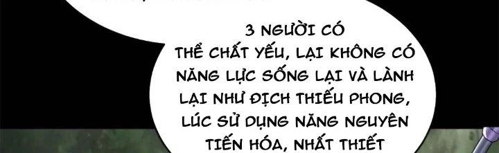 Mạt Thế Vi Vương Chapter 654 - 133