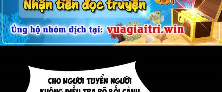 Mạt Thế Vi Vương Chapter 660 - 12