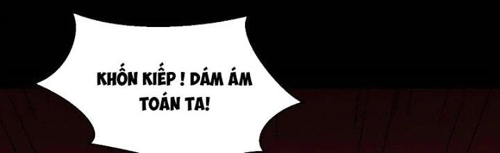 Mạt Thế Vi Vương Chapter 660 - 17