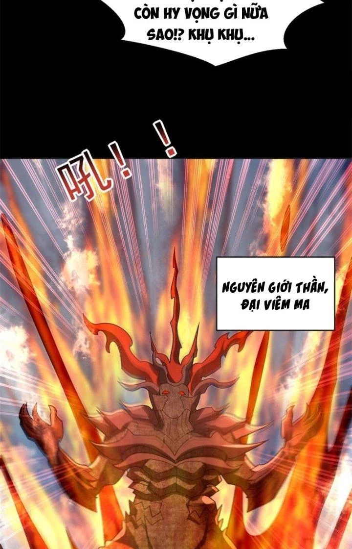 Mạt Thế Vi Vương Chapter 662 - 21