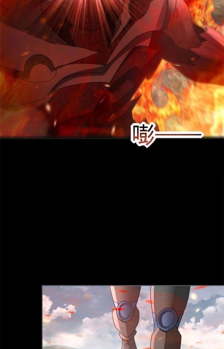 Mạt Thế Vi Vương Chapter 662 - 31