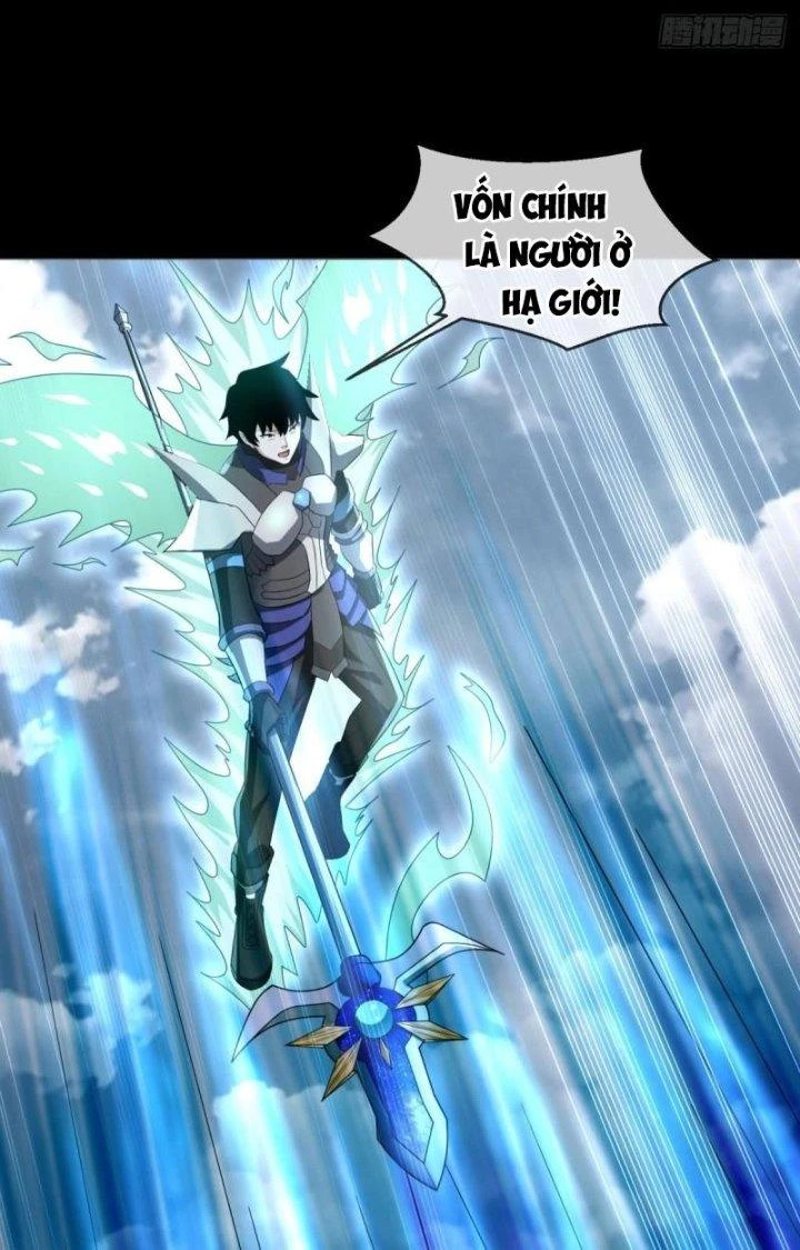 Mạt Thế Vi Vương Chapter 662 - 39