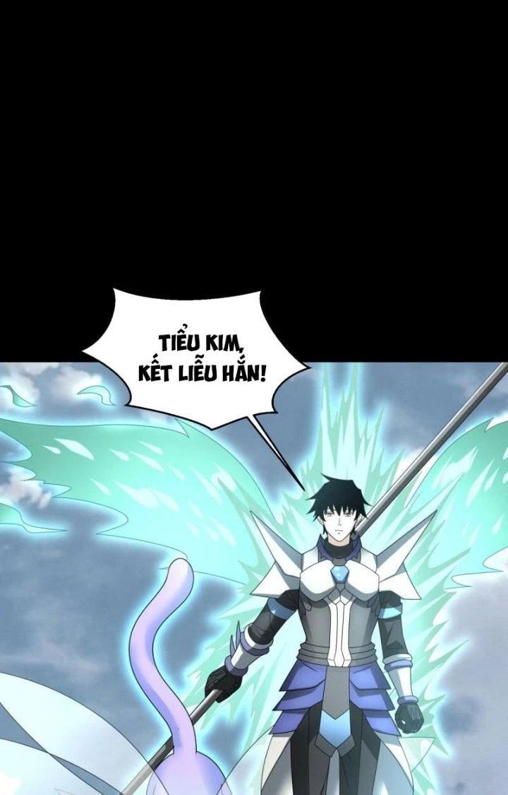 Mạt Thế Vi Vương Chapter 662 - 42