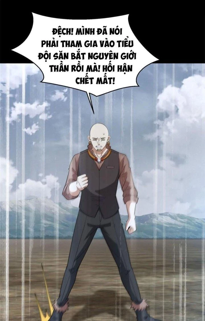 Mạt Thế Vi Vương Chapter 663 - 21