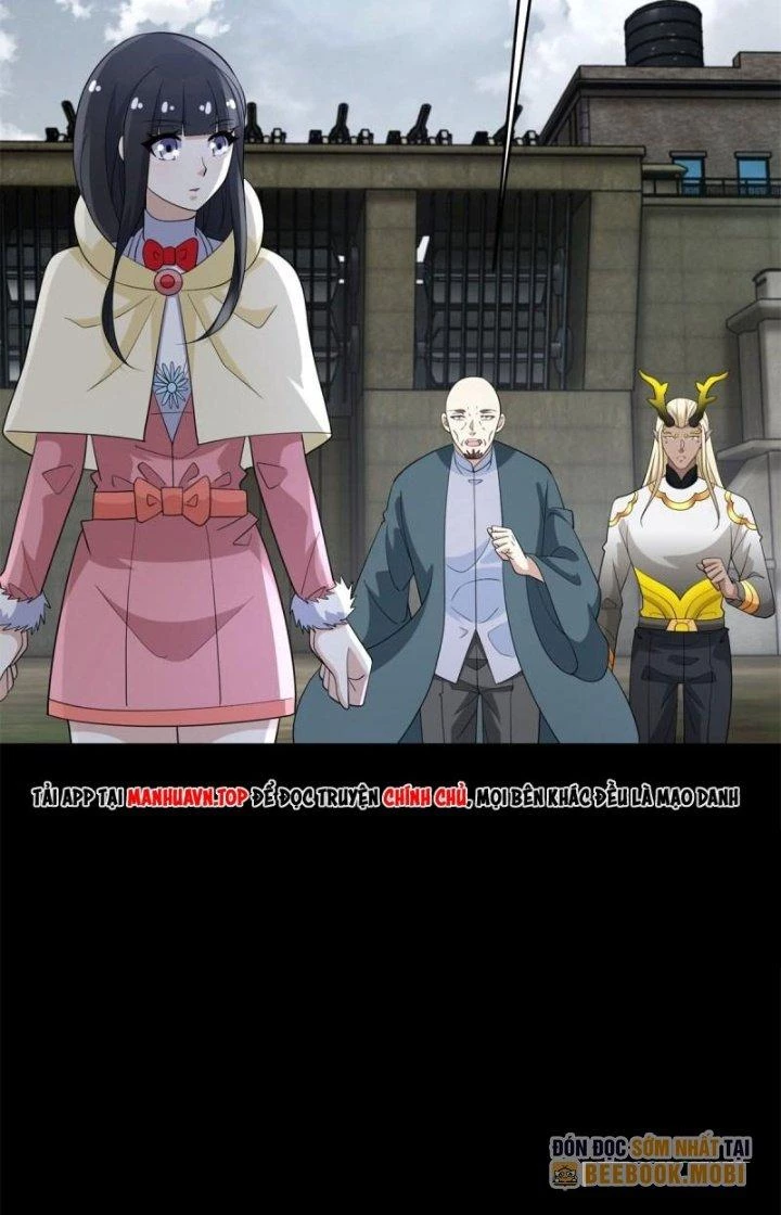 Mạt Thế Vi Vương Chapter 663 - 25
