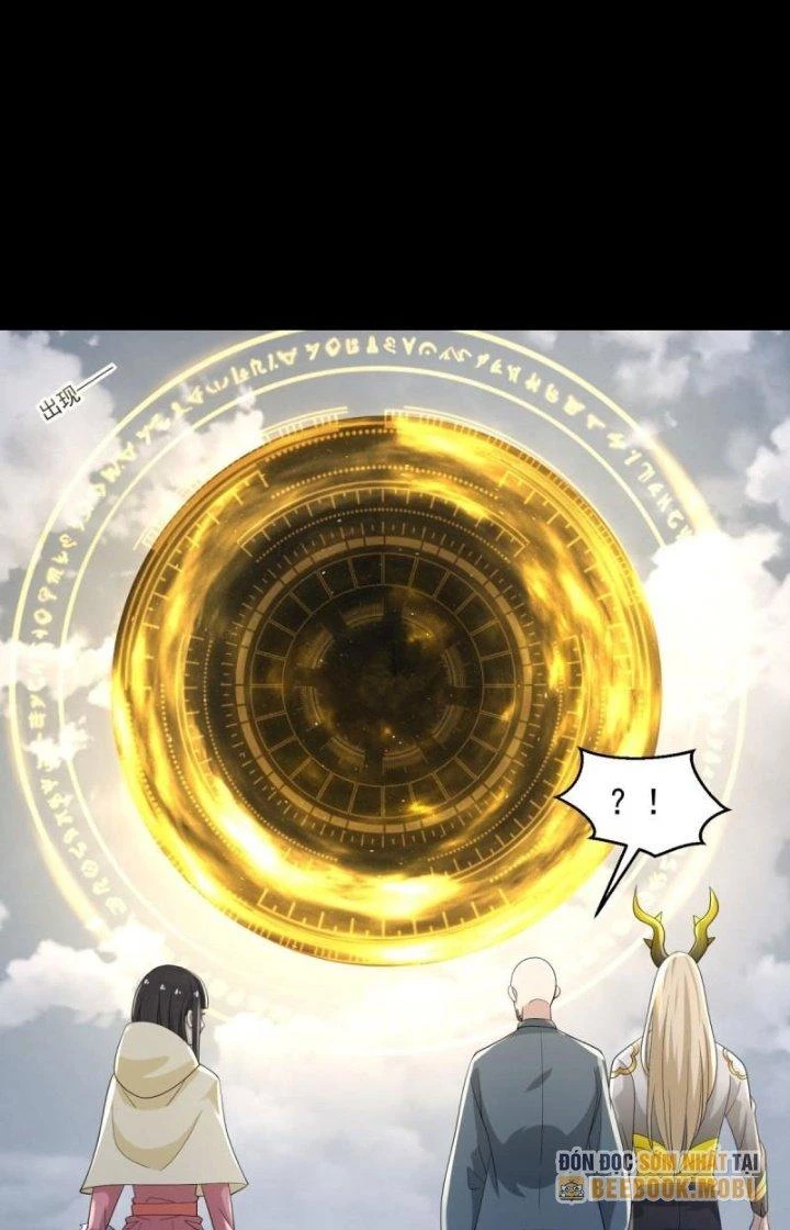 Mạt Thế Vi Vương Chapter 663 - 30