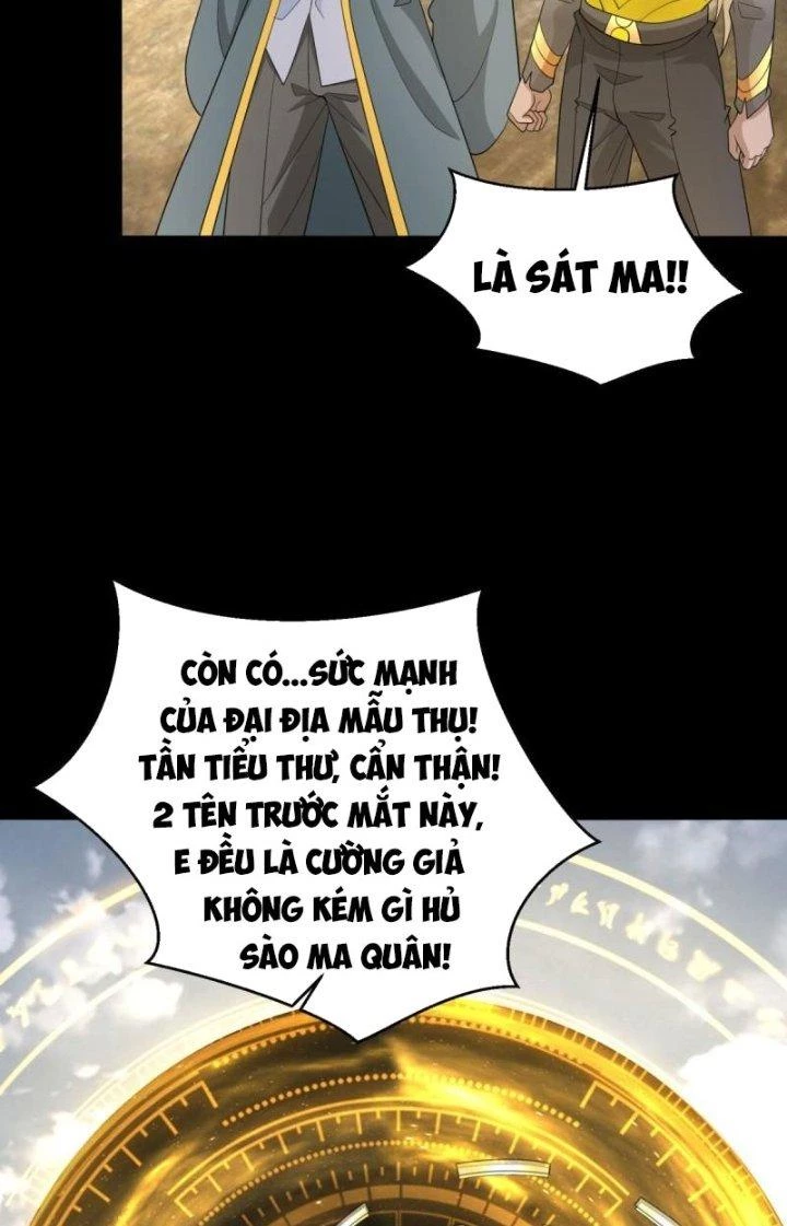 Mạt Thế Vi Vương Chapter 663 - 32