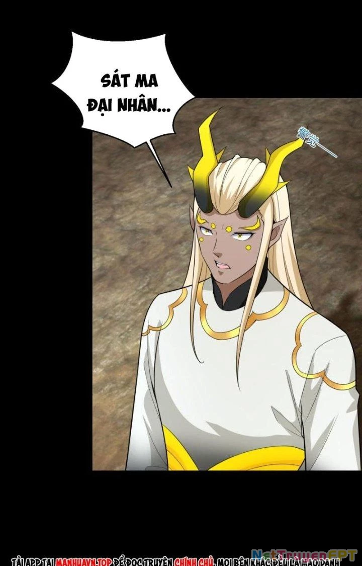 Mạt Thế Vi Vương Chapter 663 - 38