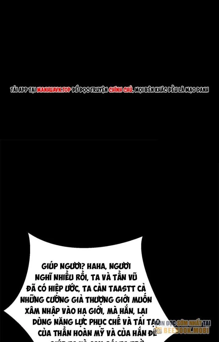 Mạt Thế Vi Vương Chapter 663 - 42