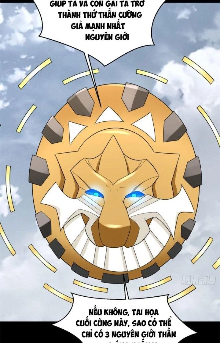 Mạt Thế Vi Vương Chapter 663 - 43