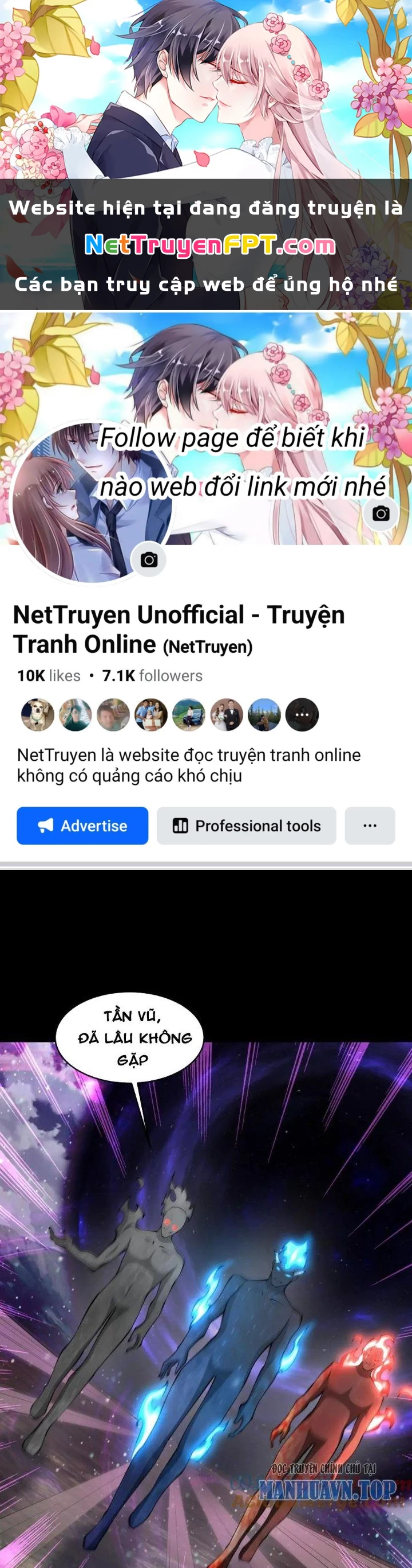 Mạt Thế Vi Vương Chapter 664 - 1