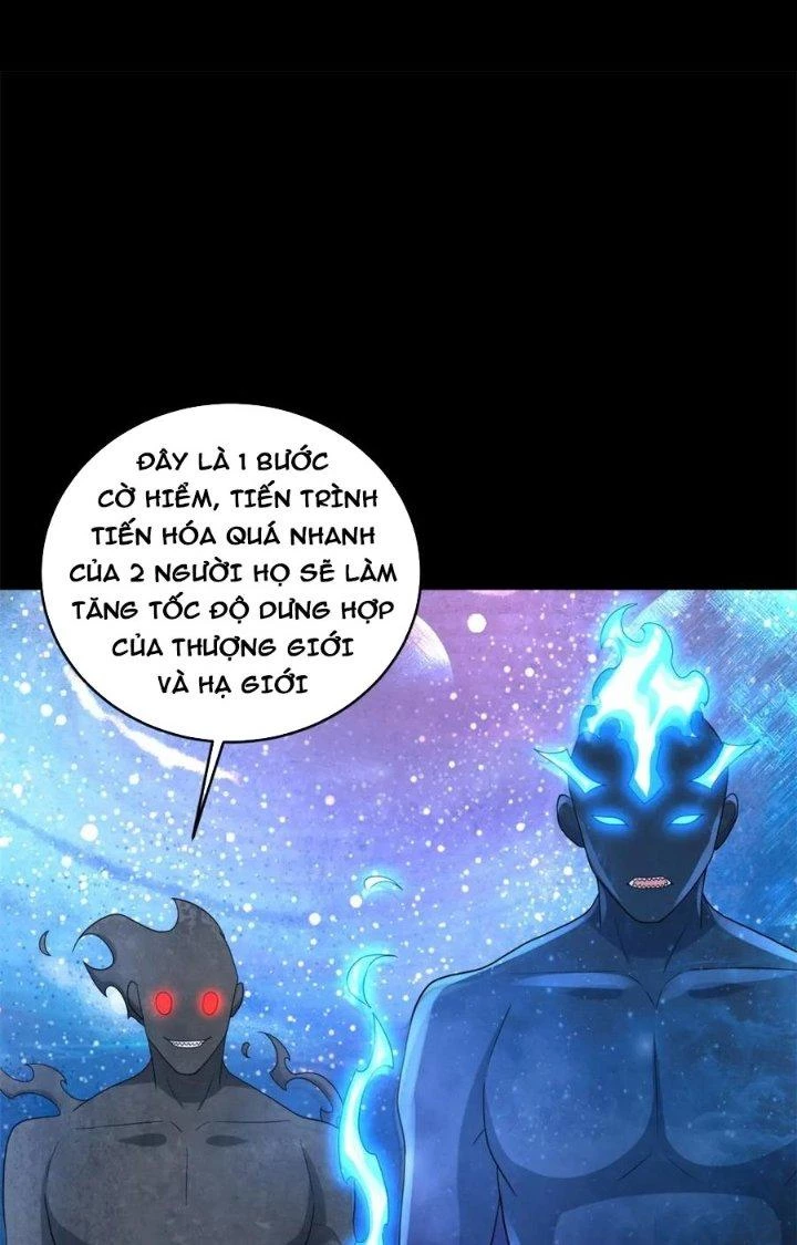 Mạt Thế Vi Vương Chapter 664 - 41