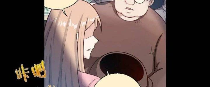 Ta Dựa Vào Ăn Uống Để Giải Cứu Thế Giới Chapter 1 - 18