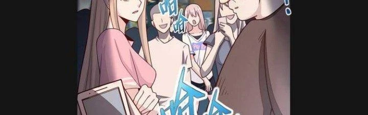 Ta Dựa Vào Ăn Uống Để Giải Cứu Thế Giới Chapter 1 - 25