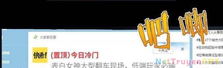 Ta Dựa Vào Ăn Uống Để Giải Cứu Thế Giới Chapter 1 - 33