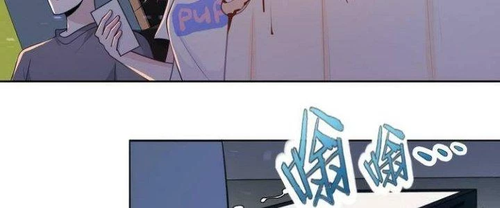 Ta Dựa Vào Ăn Uống Để Giải Cứu Thế Giới Chapter 1 - 76