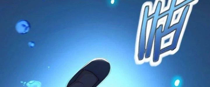 Ta Dựa Vào Ăn Uống Để Giải Cứu Thế Giới Chapter 1 - 126