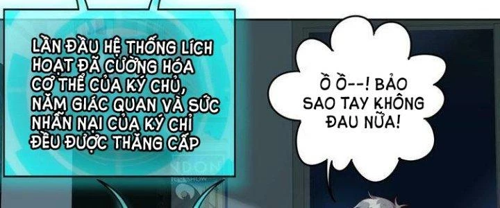 Ta Dựa Vào Ăn Uống Để Giải Cứu Thế Giới Chapter 2 - 64
