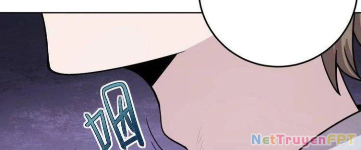 Ta Dựa Vào Ăn Uống Để Giải Cứu Thế Giới Chapter 2 - 122