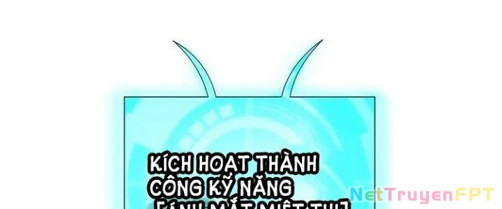 Ta Dựa Vào Ăn Uống Để Giải Cứu Thế Giới Chapter 2 - 158
