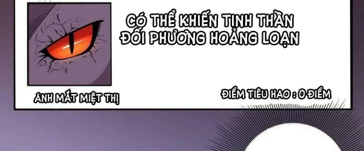 Ta Dựa Vào Ăn Uống Để Giải Cứu Thế Giới Chapter 2 - 182