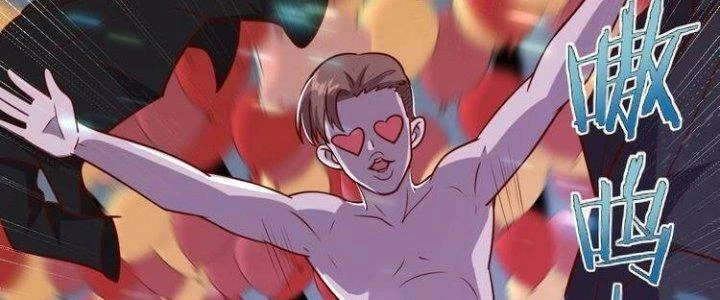Ta Dựa Vào Ăn Uống Để Giải Cứu Thế Giới Chapter 2 - 367