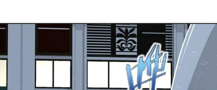 Ta Dựa Vào Ăn Uống Để Giải Cứu Thế Giới Chapter 2 - 400