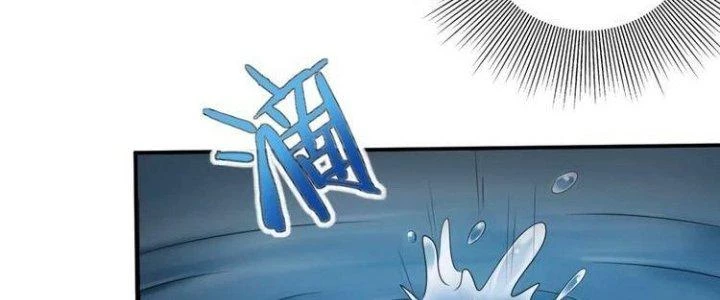 Ta Dựa Vào Ăn Uống Để Giải Cứu Thế Giới Chapter 2 - 407