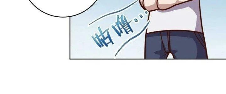 Ta Dựa Vào Ăn Uống Để Giải Cứu Thế Giới Chapter 2 - 422