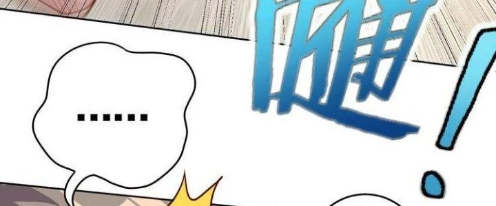 Ta Dựa Vào Ăn Uống Để Giải Cứu Thế Giới Chapter 3 - 15