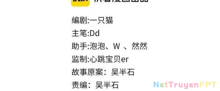 Ta Dựa Vào Ăn Uống Để Giải Cứu Thế Giới Chapter 3 - 35