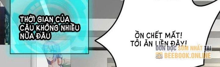 Ta Dựa Vào Ăn Uống Để Giải Cứu Thế Giới Chapter 3 - 41