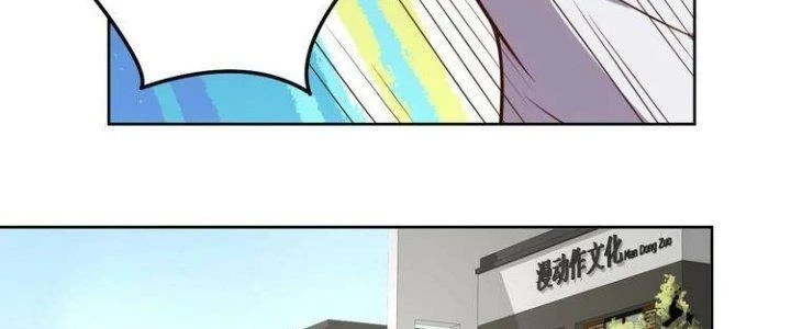 Ta Dựa Vào Ăn Uống Để Giải Cứu Thế Giới Chapter 3 - 54